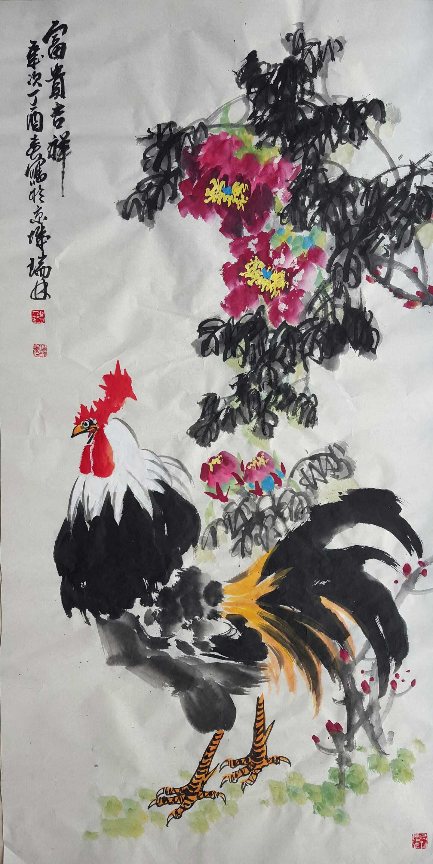 画家冯瑞林作品图片图片