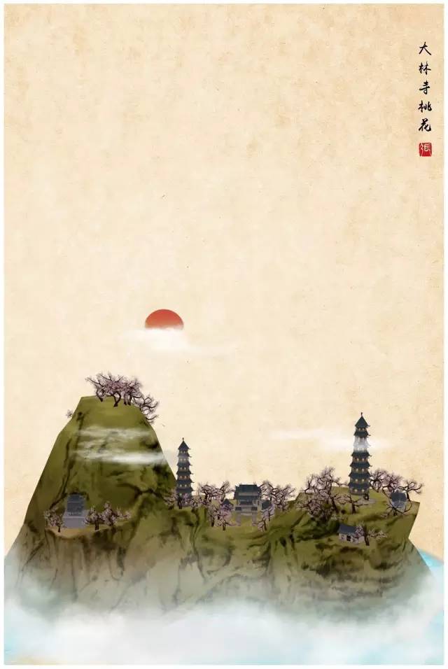 大林寺桃花背景图图片