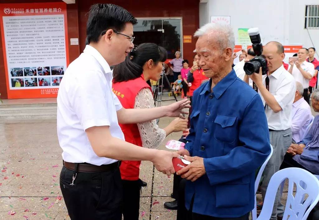 上杭县阙生华图片