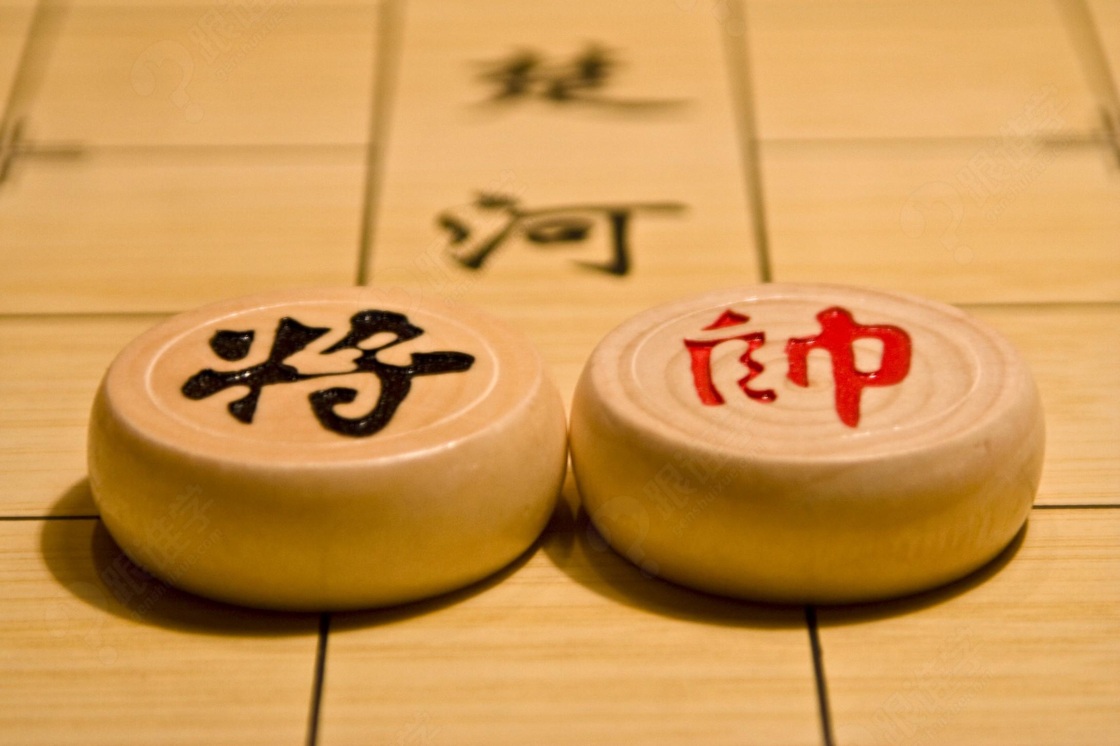 象棋壁纸高清图片