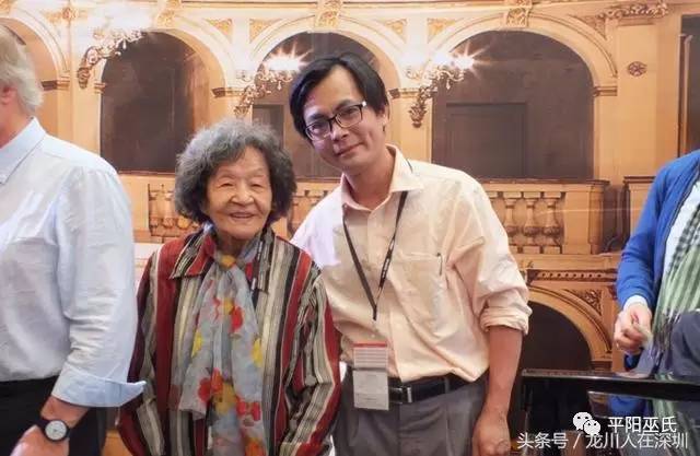 龙川紫市人民欢迎中国第一代一级钢琴家巫漪丽归来