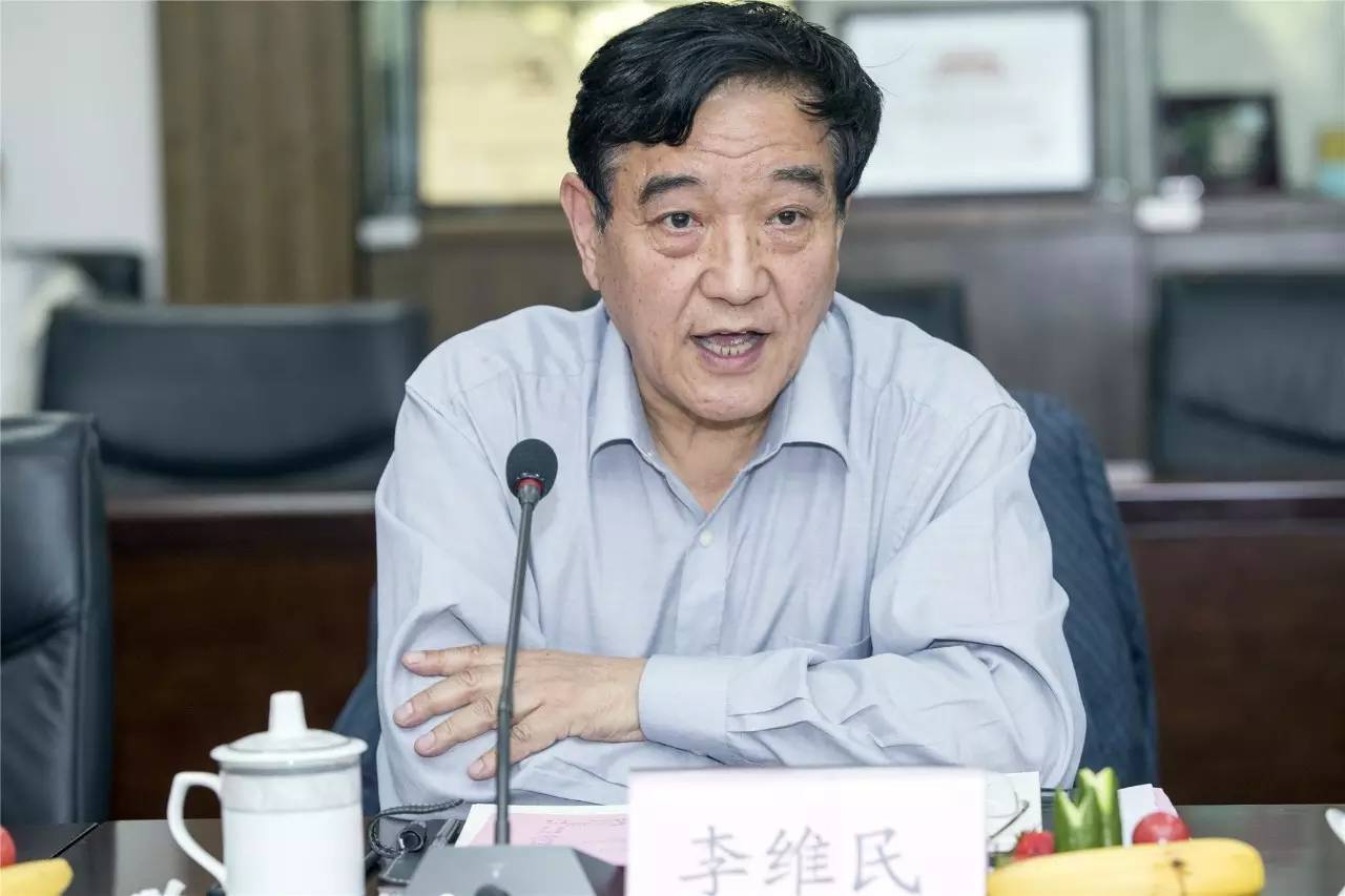 我校校长李维民就《陕西省民办教育分类管理实施意见》的调研和政策