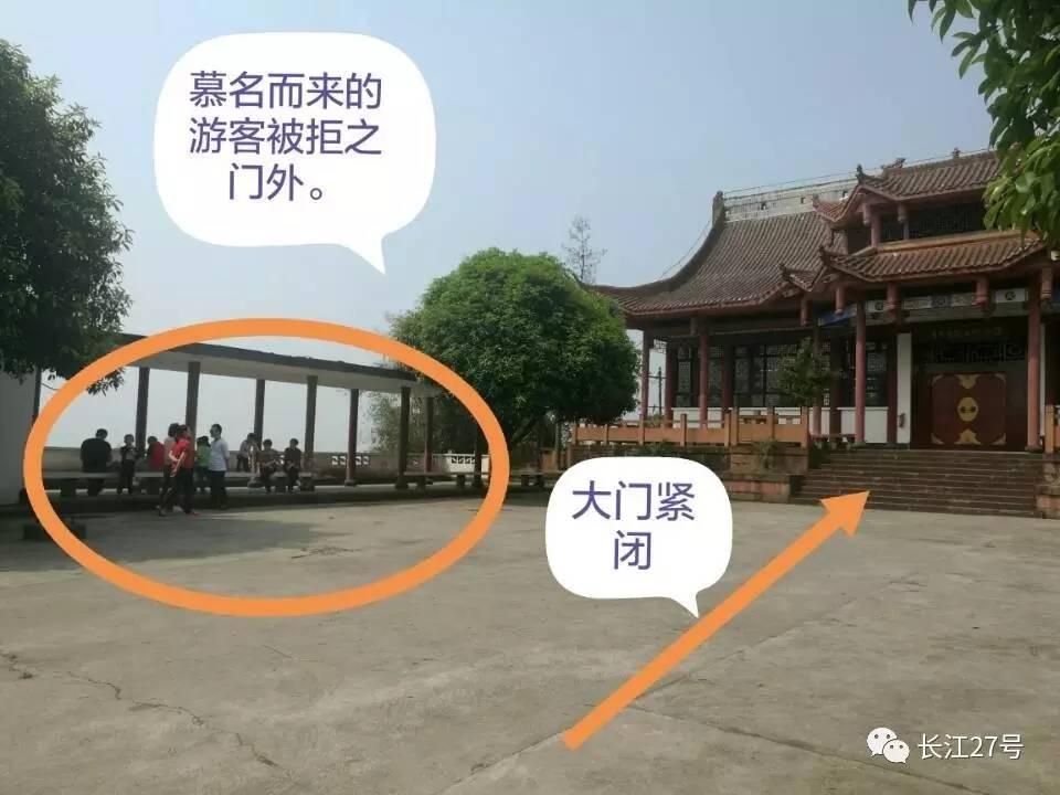 江安青峰寺烈士纪念馆周末拒绝市民瞻仰江安县民政局是这样答复的