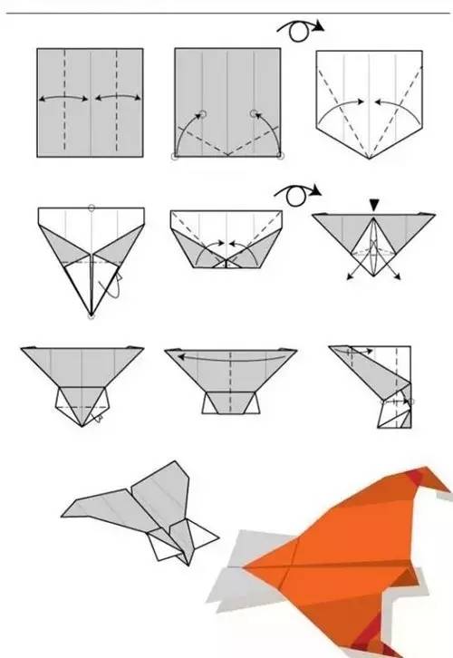 折纸飞机怎么叠纸飞机图片