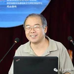 林存光:浅谈孔子儒家与人的教育