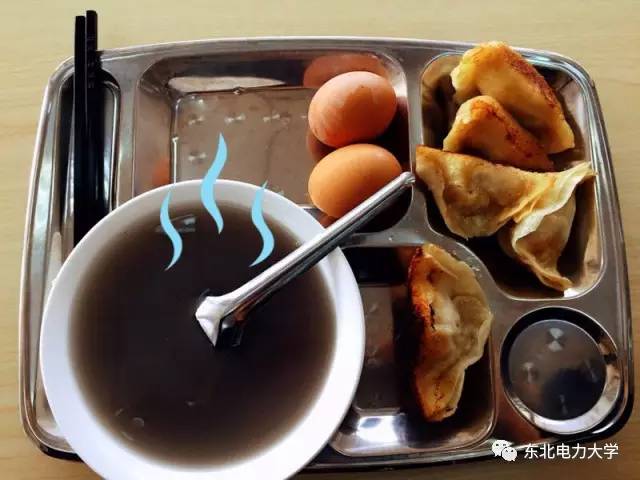 东北电力大学食堂图片