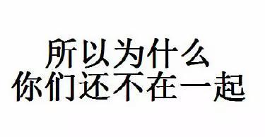 姑娘失恋割腕闺蜜陪割 同性才是真爱