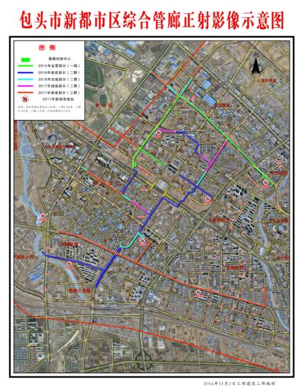 包头市新都市规划图图片