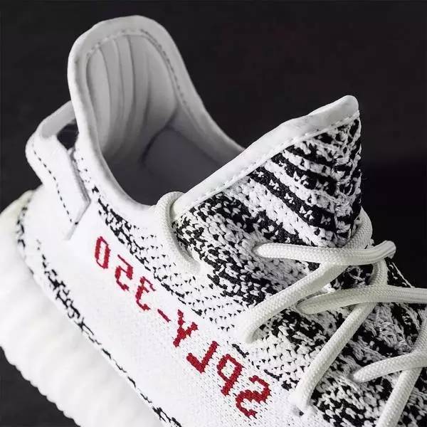 潮鞋丨「史上最难入手」，买YEEZY BOOST 350 V2「Zebra」你要注意这些