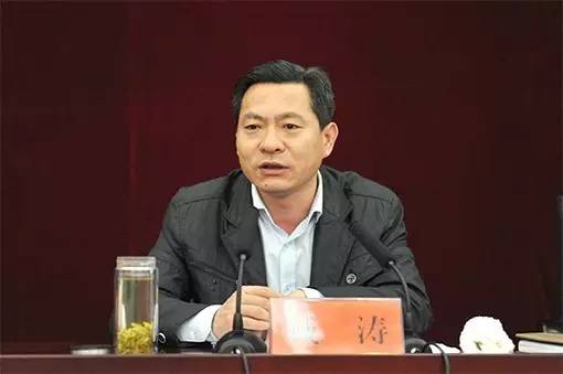 副县长臧涛,县人行行长王增怀,泗阳农商银行董事长朱彩涛,副行长陈志