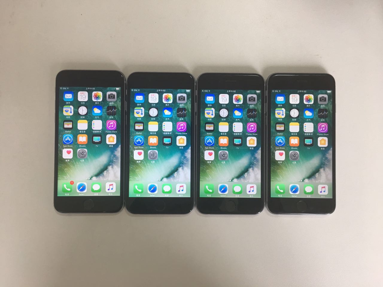 iPhone 6 深空灰色 16G 全网官换 - 二手iPhone 6 - 爱否商城(www.aifou.cn)