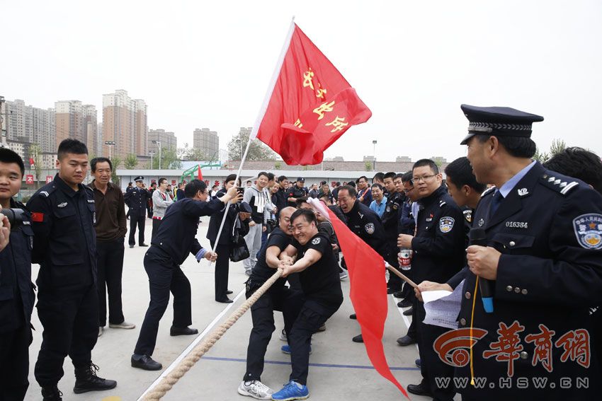 2017年4月19日,西安市公安局雁塔分局第二届警体运动会举行,20多个