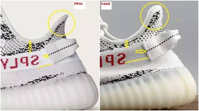 潮鞋丨「史上最难入手」，买YEEZY BOOST 350 V2「Zebra」你要注意这些