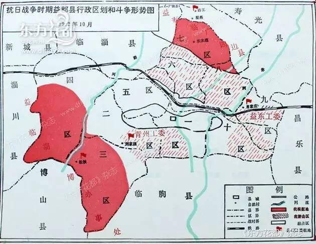 有一次,冯毅之从朱崖据点搞到500发子弹,往回运成了问题,妇救会承担了