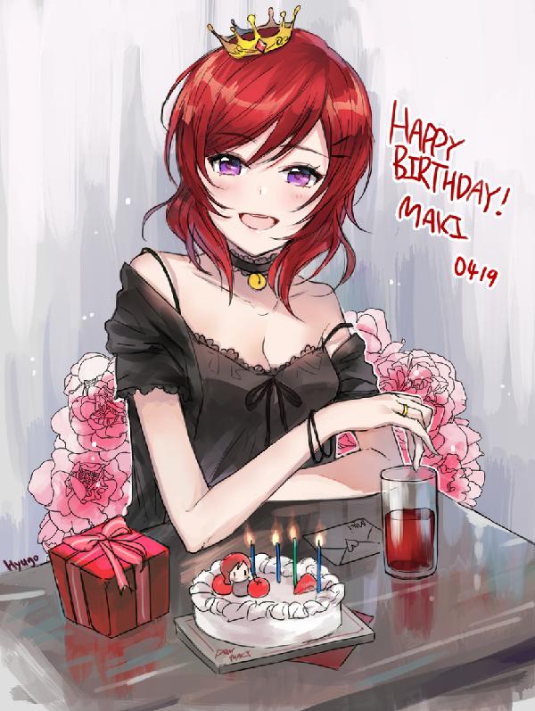 lovelive真姬生日贺图