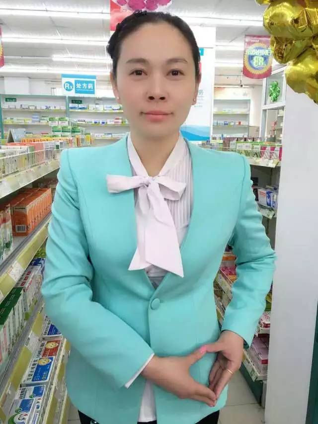 淮安广济中天西城店盛大开业