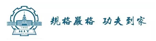 "规格严格,功夫到家,入校可见的校训石上,简单朴实的几个大字,承载着