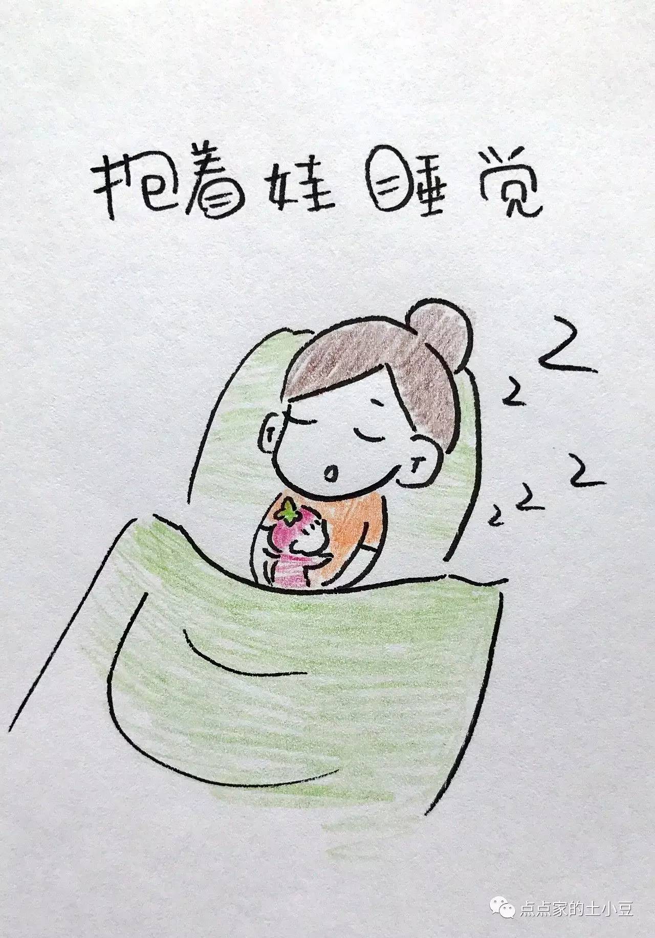 一位二胎妈妈的日常