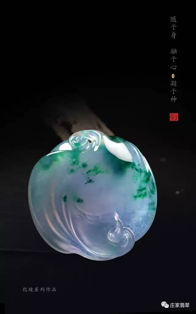 庄家翡翠作品图片