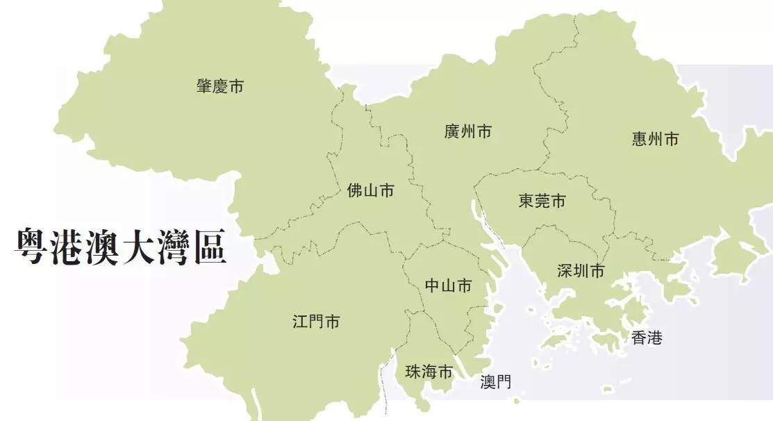 粤港澳大湾区:最具潜力城市群丨梁振英率团考察 专家规划定位