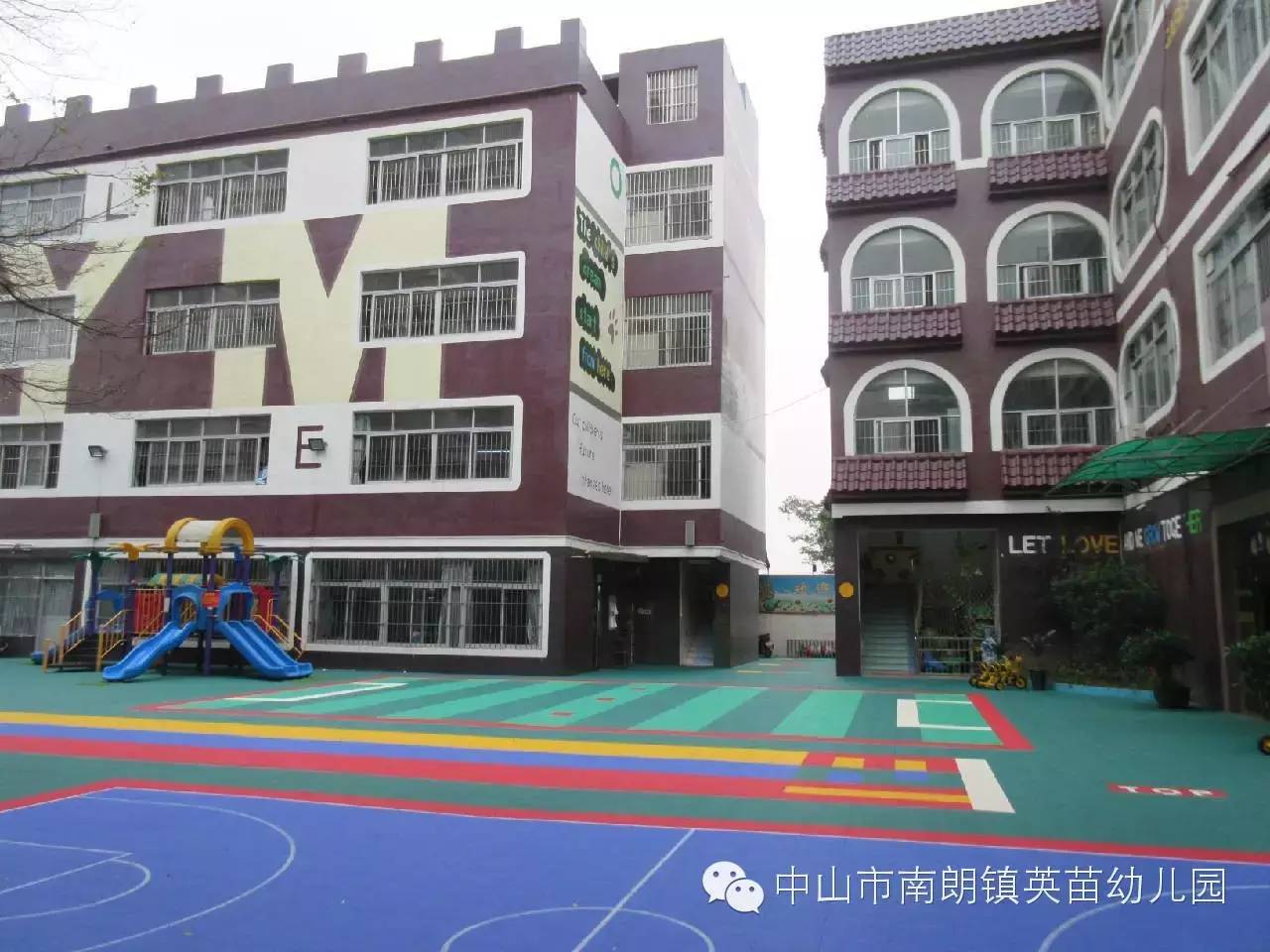 武汉青山区有哪些私立幼儿园(武汉青山区有哪些私立幼儿园好)