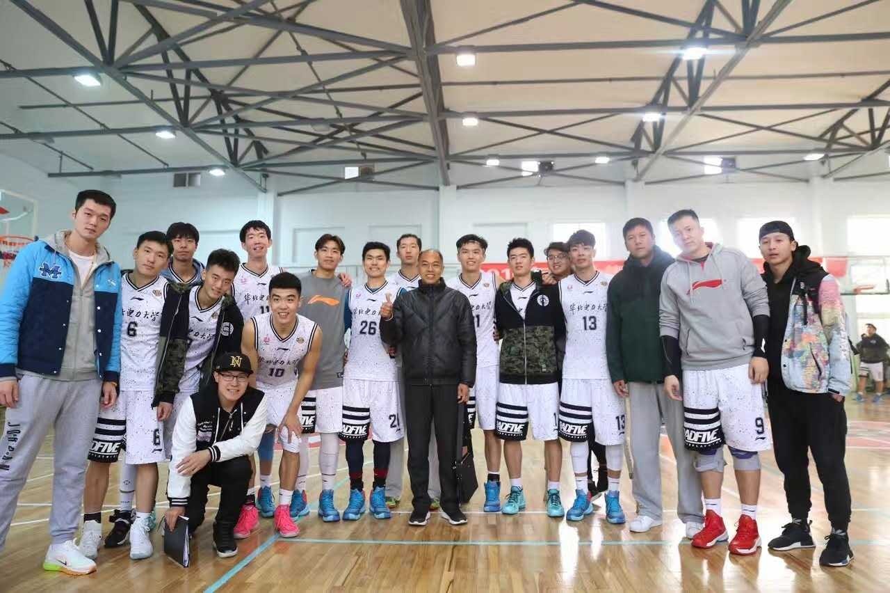 华北电力大学篮球队图片