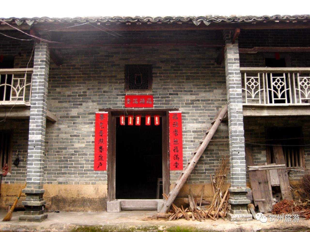钦北区大寺镇那桑村入选第二批中国少数民族特色村寨名单旅游新去处