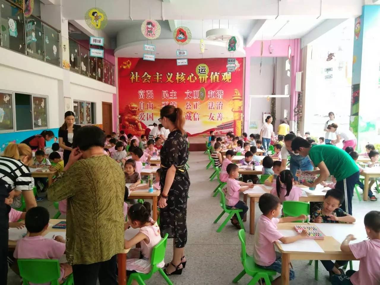 黄江镇中心幼儿园图片