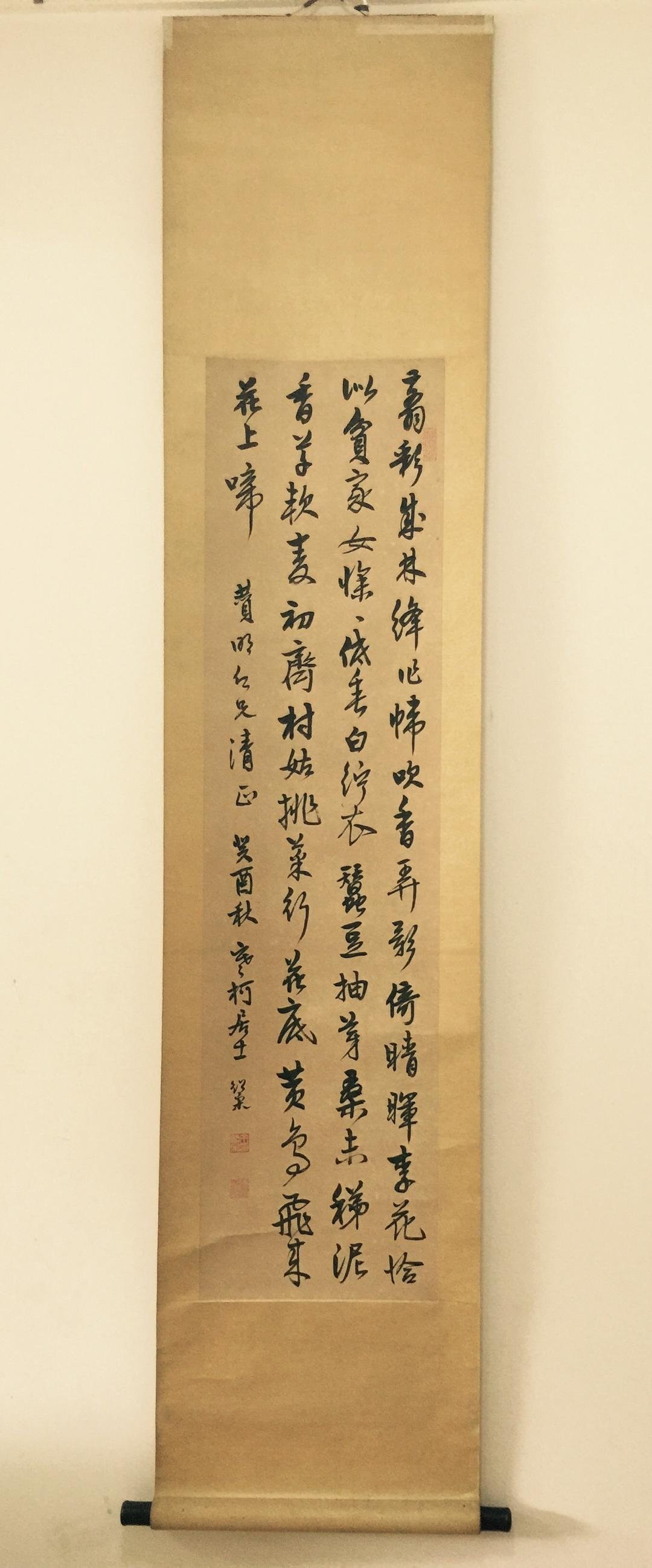 【画廊商城】每日一画:梁锦奎!名家精品,保真交流,期待互动,诚信双赢!