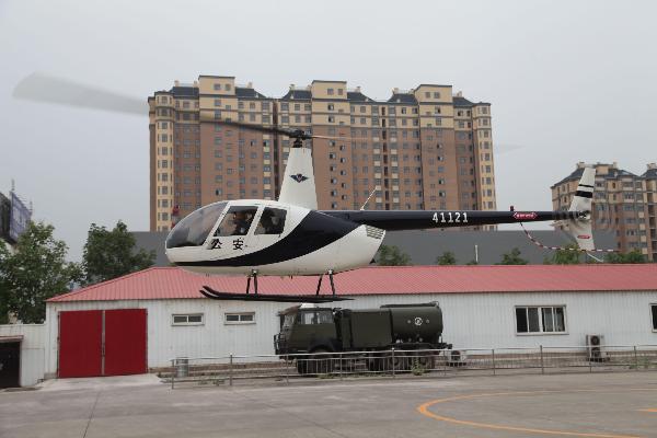 接到战斗指令 警用直升机从基地起飞当日凌晨,卢氏县沙河乡三角村一