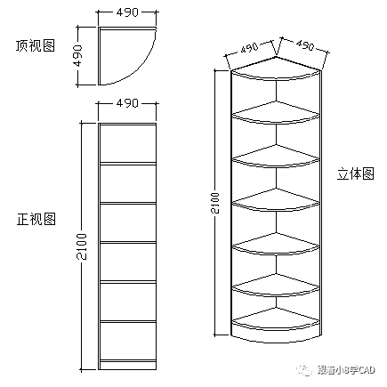 吐血整理最全衣柜设计资料