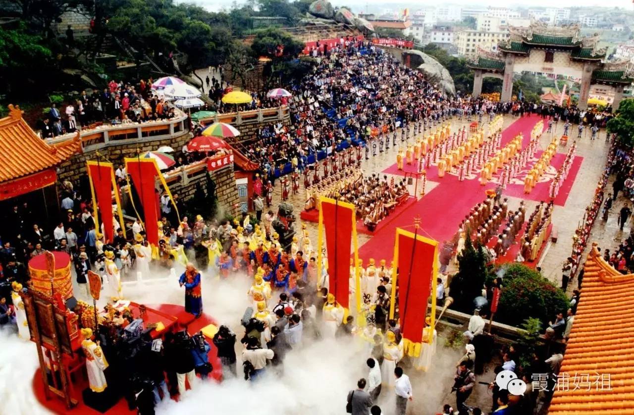 霞浦妈祖文化节近日已隆重开幕,盛况空前.