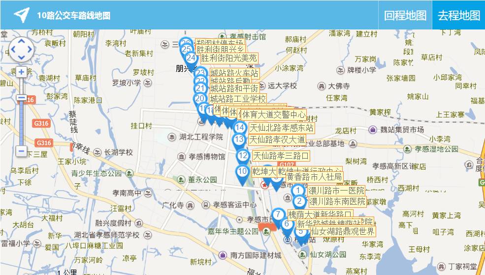 孝感公交路线又变动?最新最全路线图请收好!