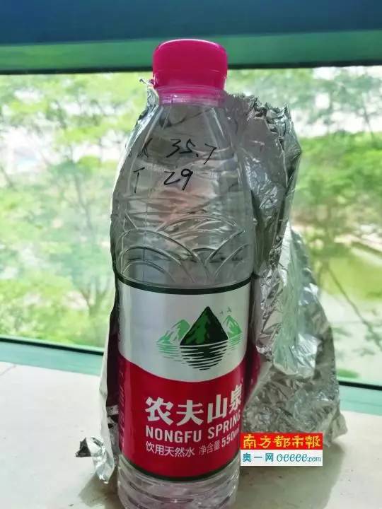 生命波碳量子水图片