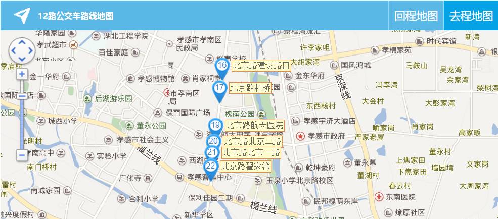 孝感公交路线又变动?最新最全路线图请收好!