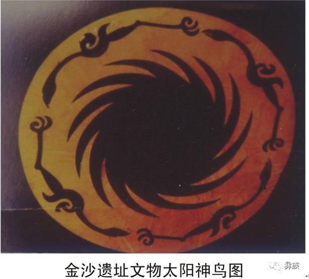 彝族十月太阳历神兽图片