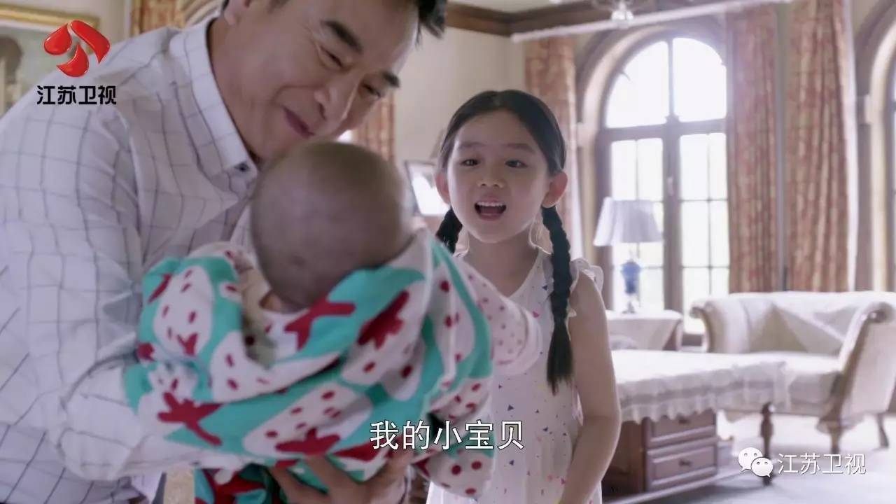 繁星四月演员表小若曦图片