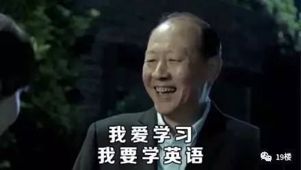 据说,这才是《人民的名义》主角们的最终结局!好像和我看的不太一样.