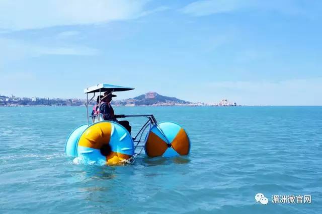 湄洲岛金海岸沙滩游乐中心游乐区可加盟项目公示