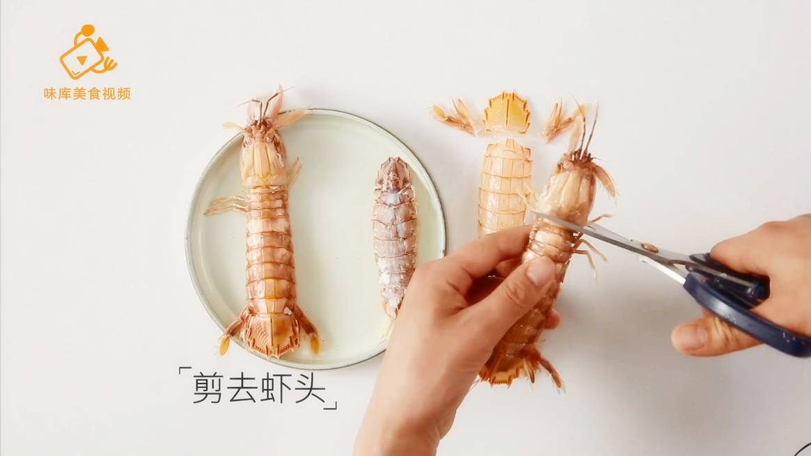 皮皮虾的吃法剥法图解图片