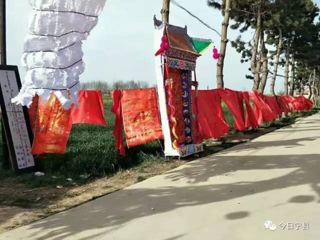 农村地区丧事铭旌图片图片