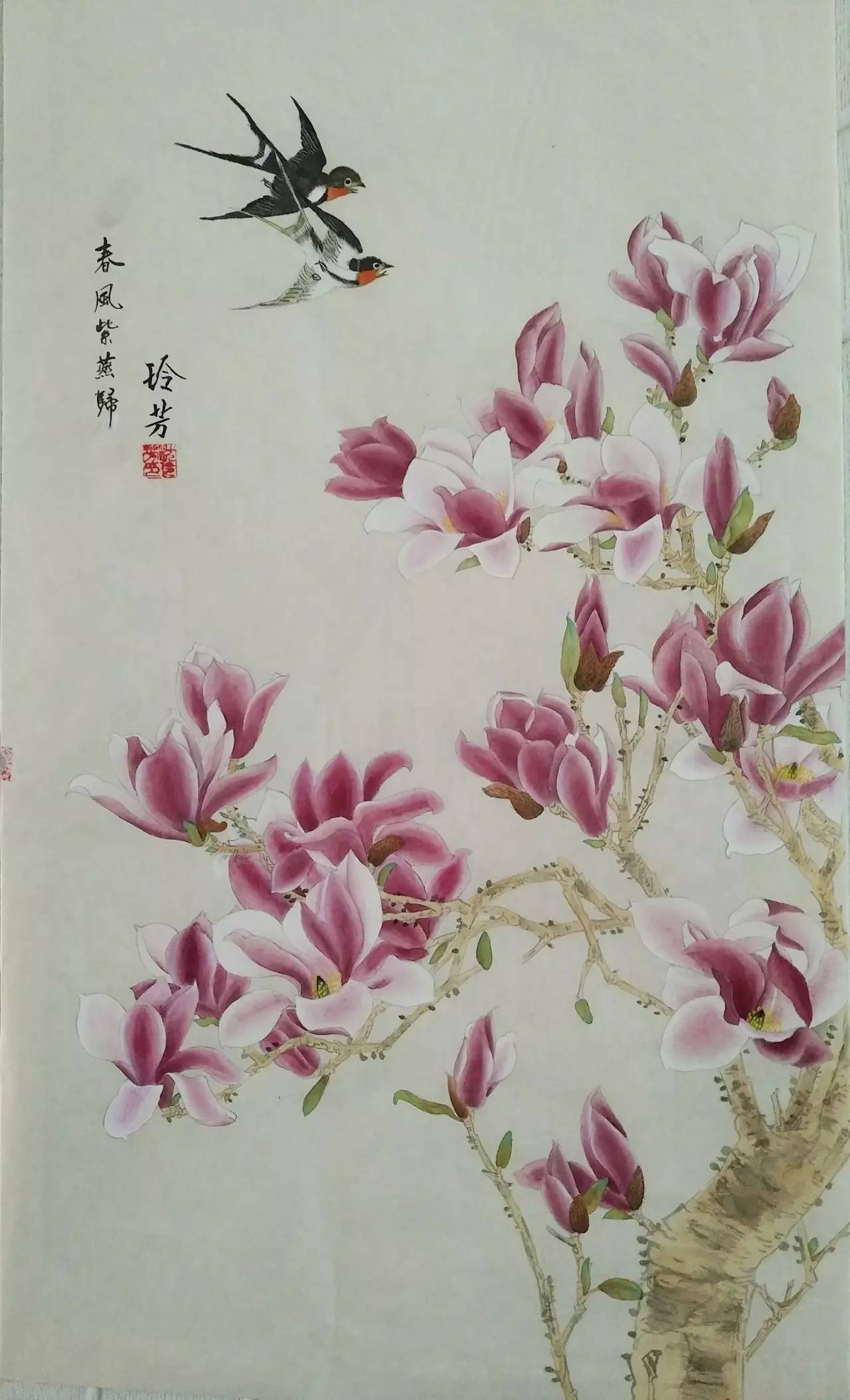 沈玲芳作品展【书画论坛】第四届精品书画展