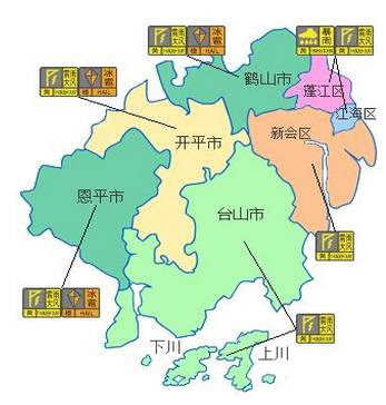 台山市各乡镇地图图片