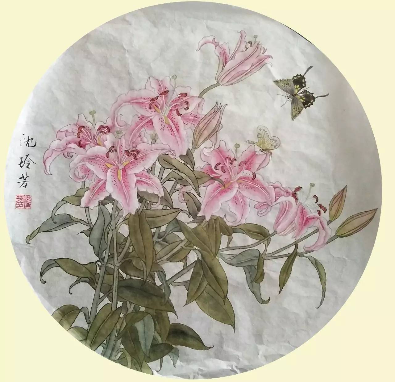 沈玲芳作品展【书画论坛】第四届精品书画展