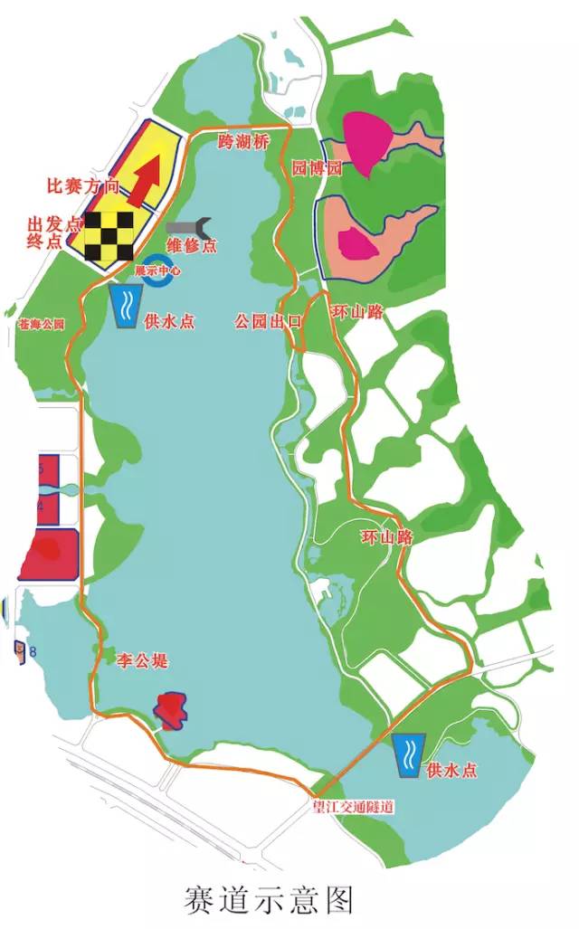 园博园→环山路→跨湖隧道(高架→李公堤→苍海公园→苍海展示中心