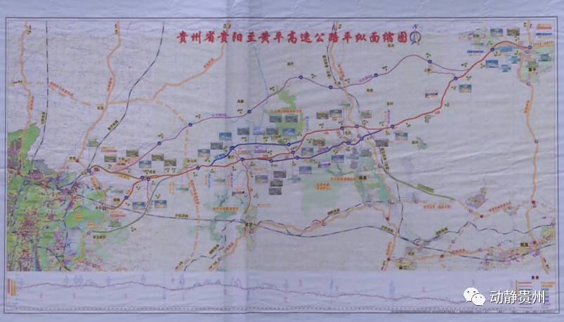 贵黄高速公路规划图图片