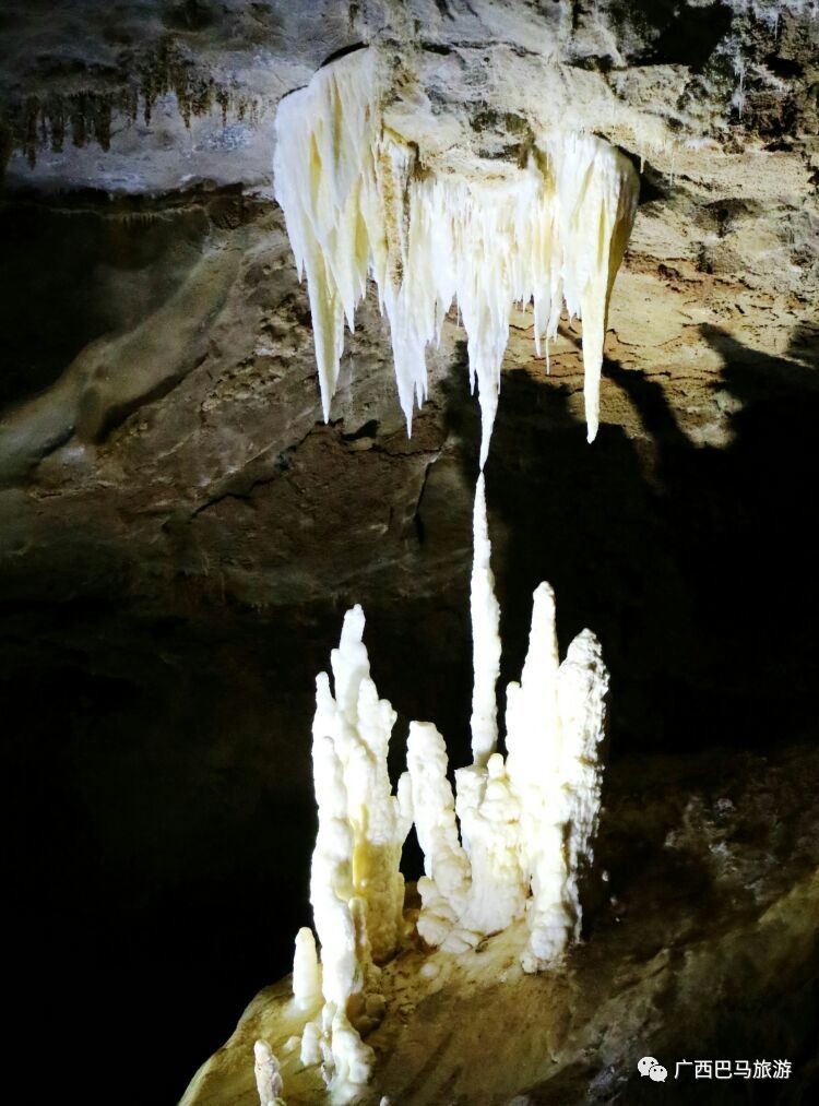 广西巴马石头图片