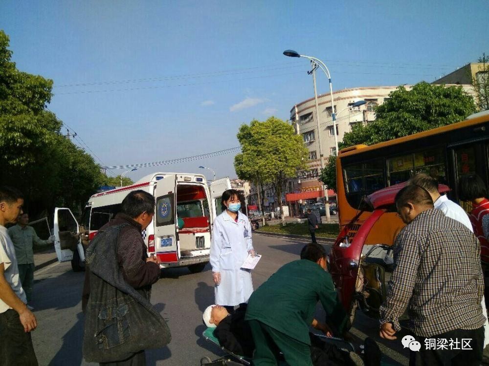 铜梁姜家岩又见一起车祸,车祸猛如虎,且行且珍惜!