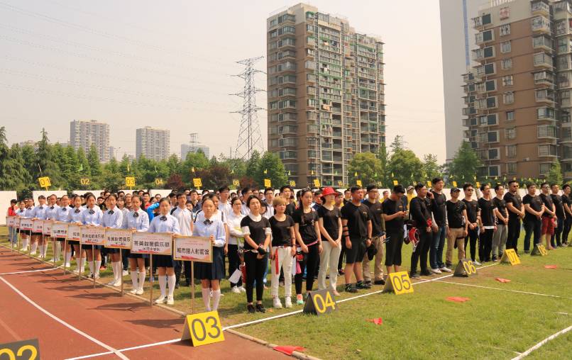 下沙中学射箭队图片