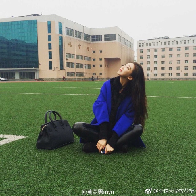 山西大学校花图片